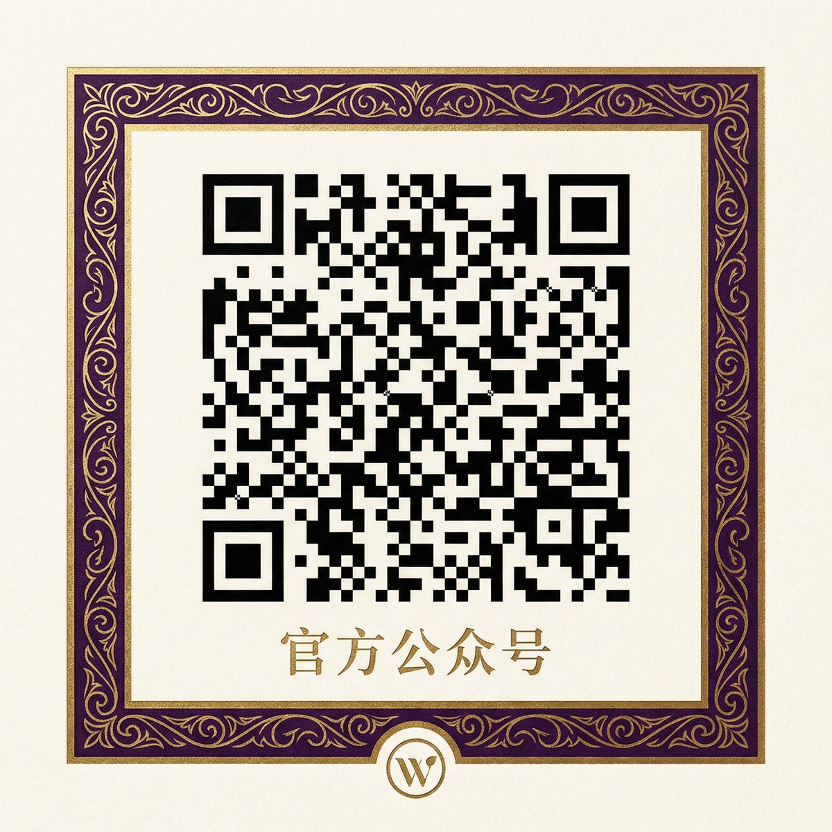 91官方公众号二维码